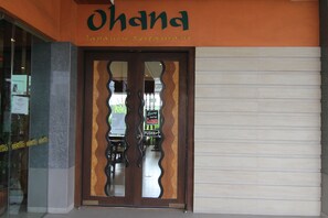 Breakfast, lunch, dinner served; Japanese cuisine 