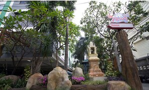 Khuôn viên nơi lưu trú