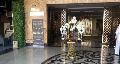 Seven Garden AL wadi