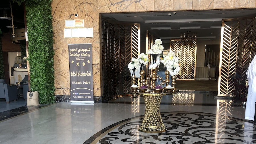 Seven Garden AL wadi