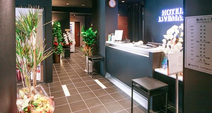 HOTEL LiVEMAX Yokohama Kannai Ekimae