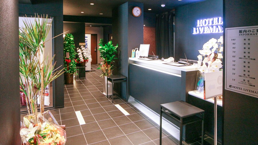 HOTEL LiVEMAX Yokohama Kannai Ekimae