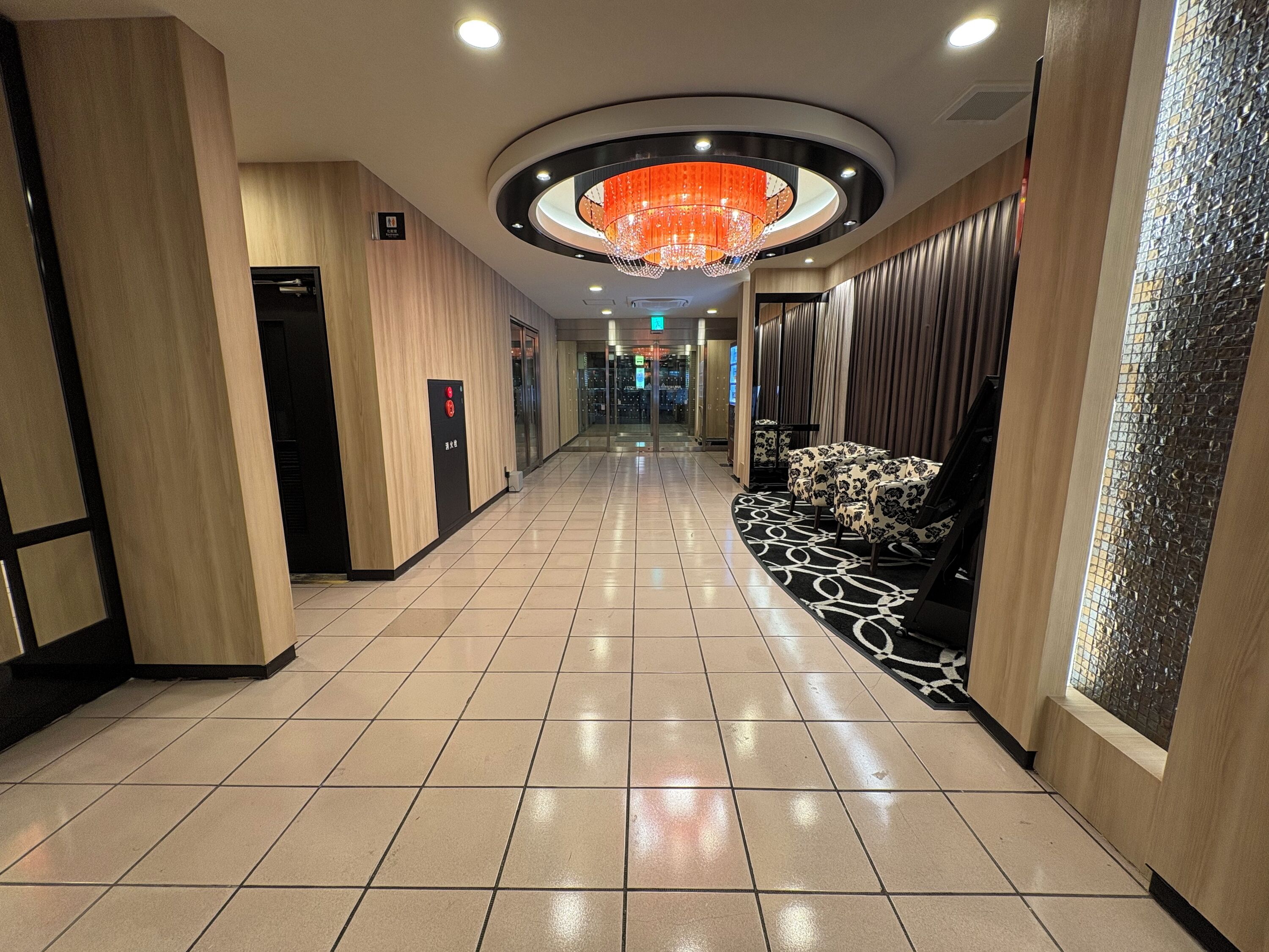 Hall