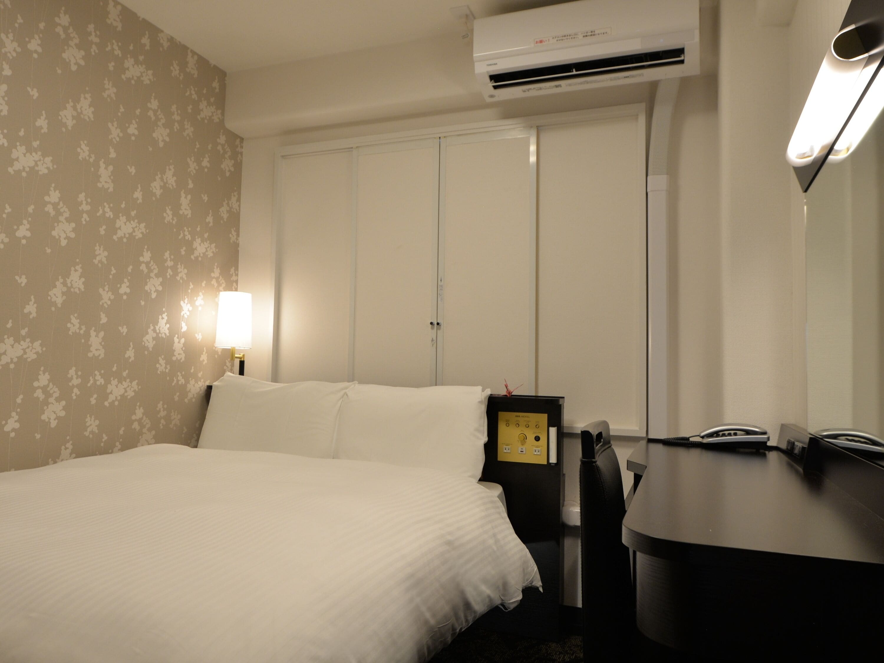 Down comforters, desk, laptop workspace, free WiFi