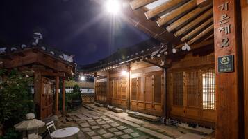 Front of property - evening/night