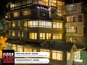 Front of property - evening/night