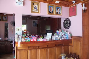Reception - L.A Hotel (Battambang)