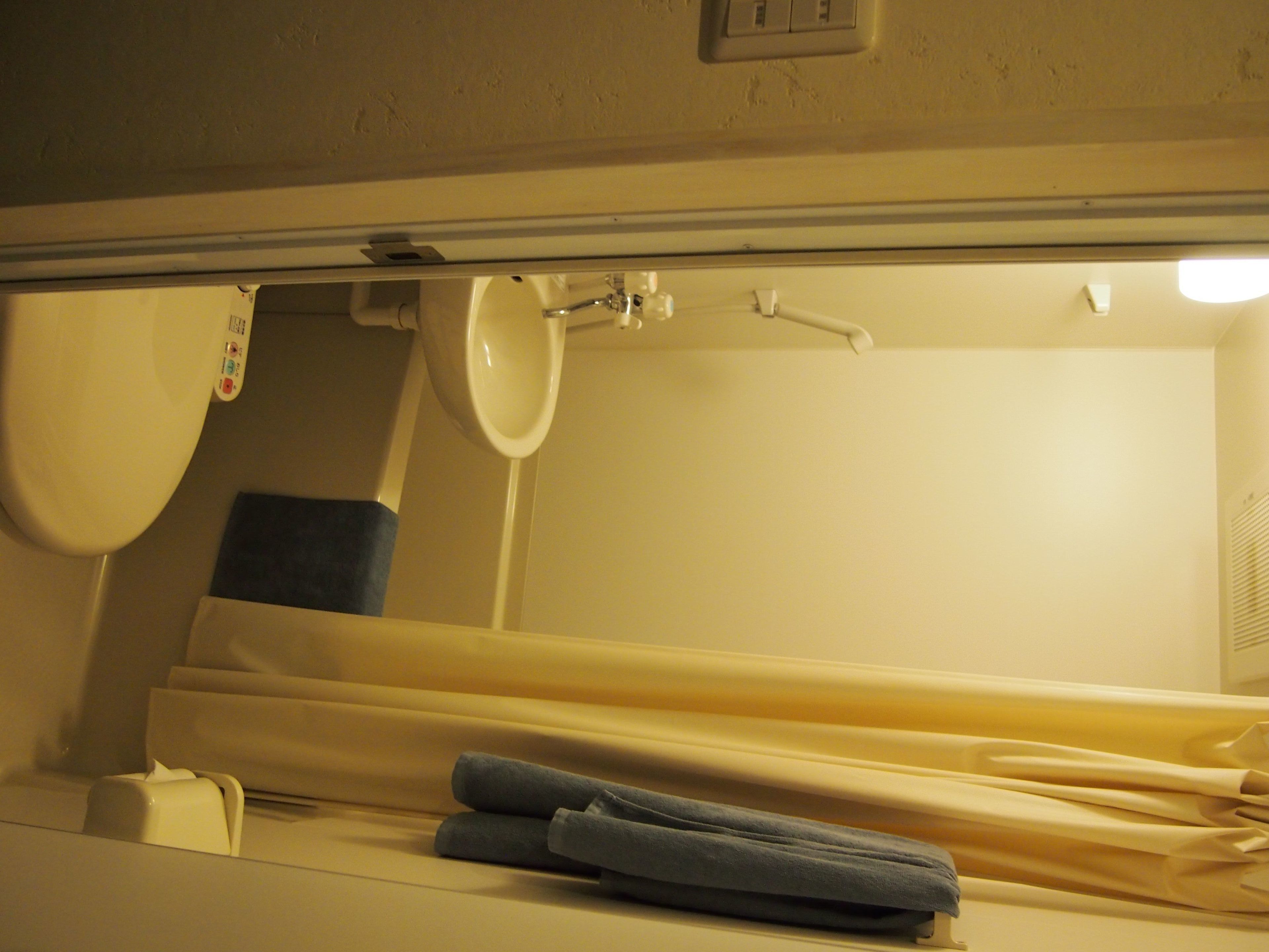 single room | bathroom | combined shower/bathtub, hair dryer, slippers, bidet