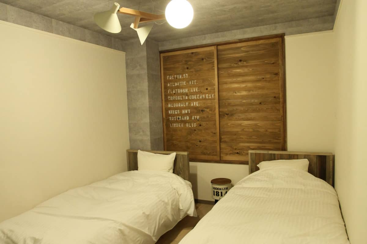 Twin Room 1