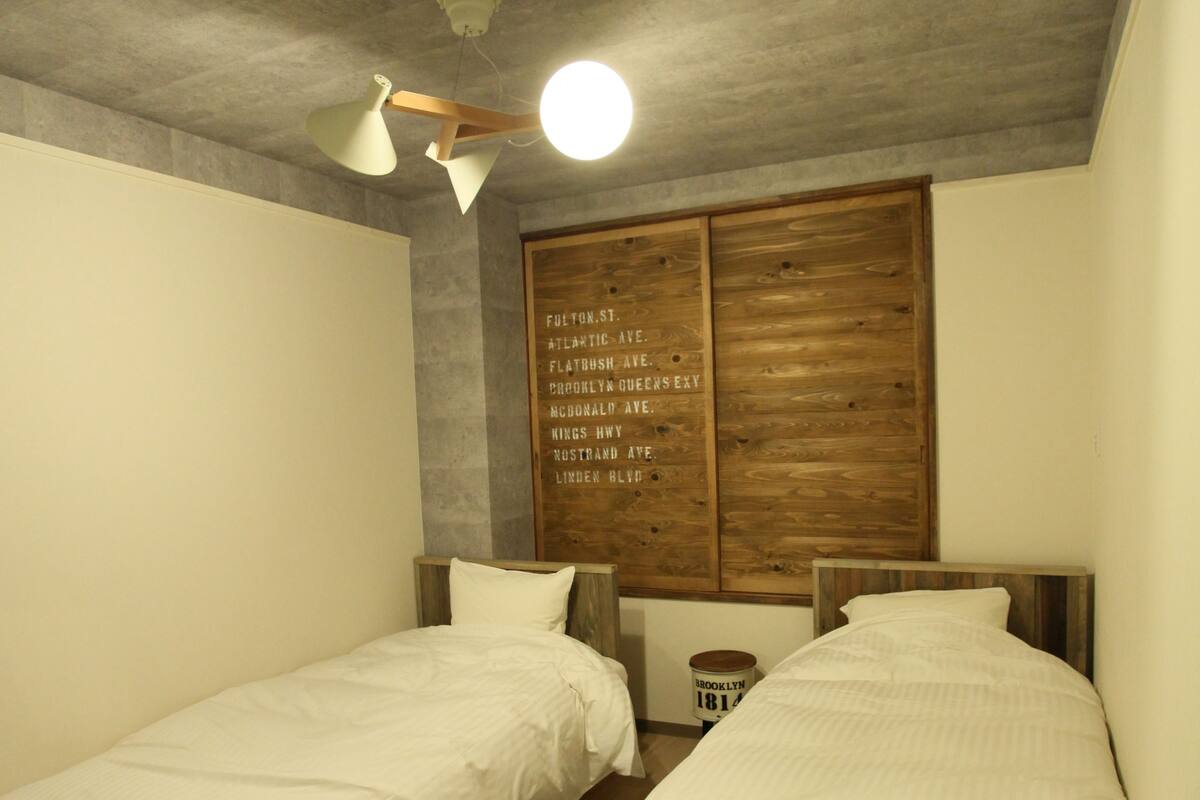 Twin Room 1 | Free WiFi