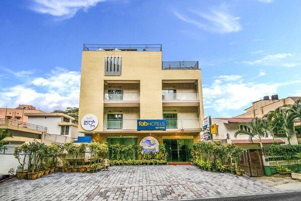 บริเวณภายนอก