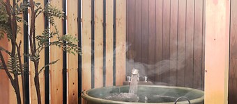 Centurion Hotel & Spa Kurashiki