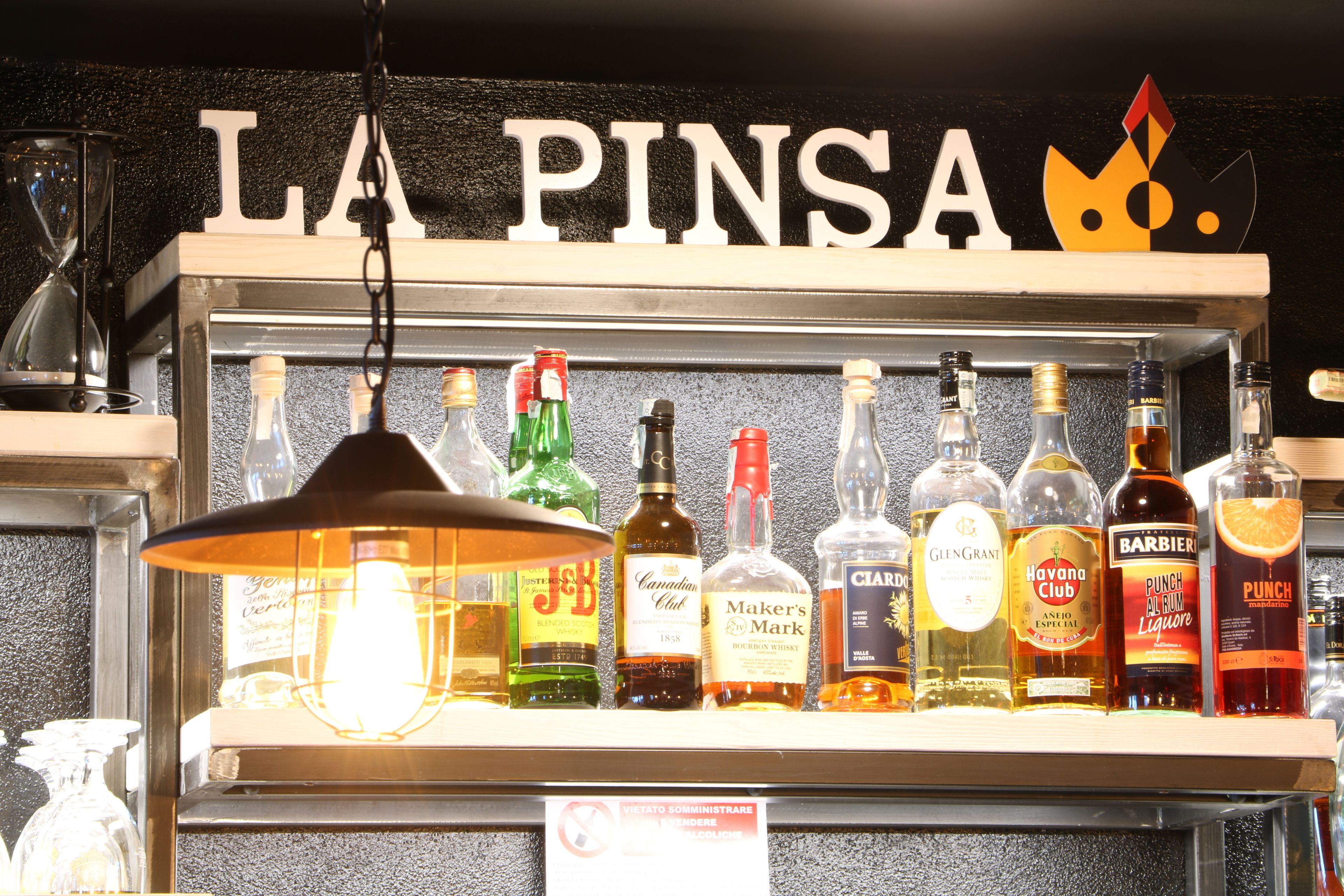 مقهى