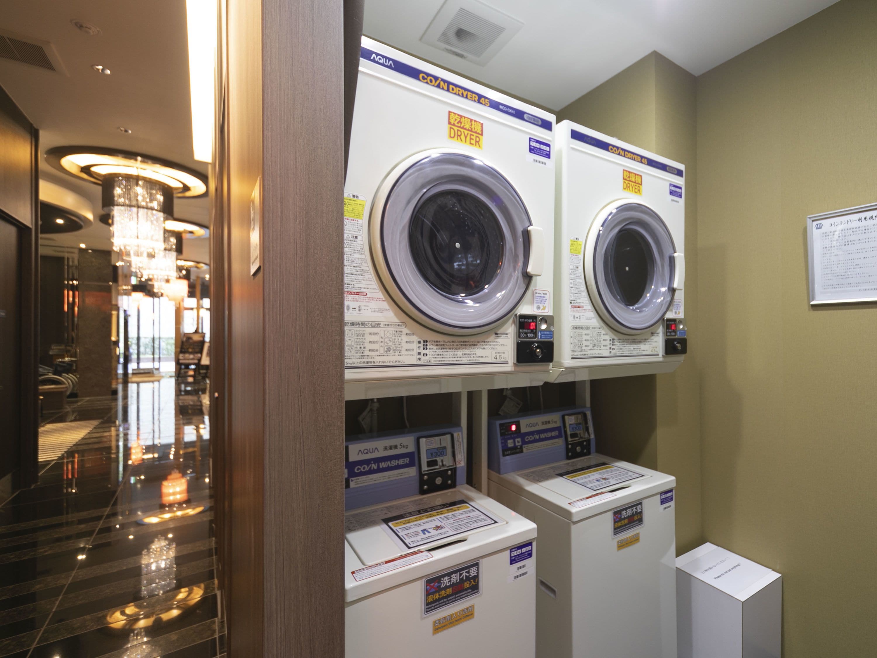 Foto - APA Hotel Kyoto Ekikita