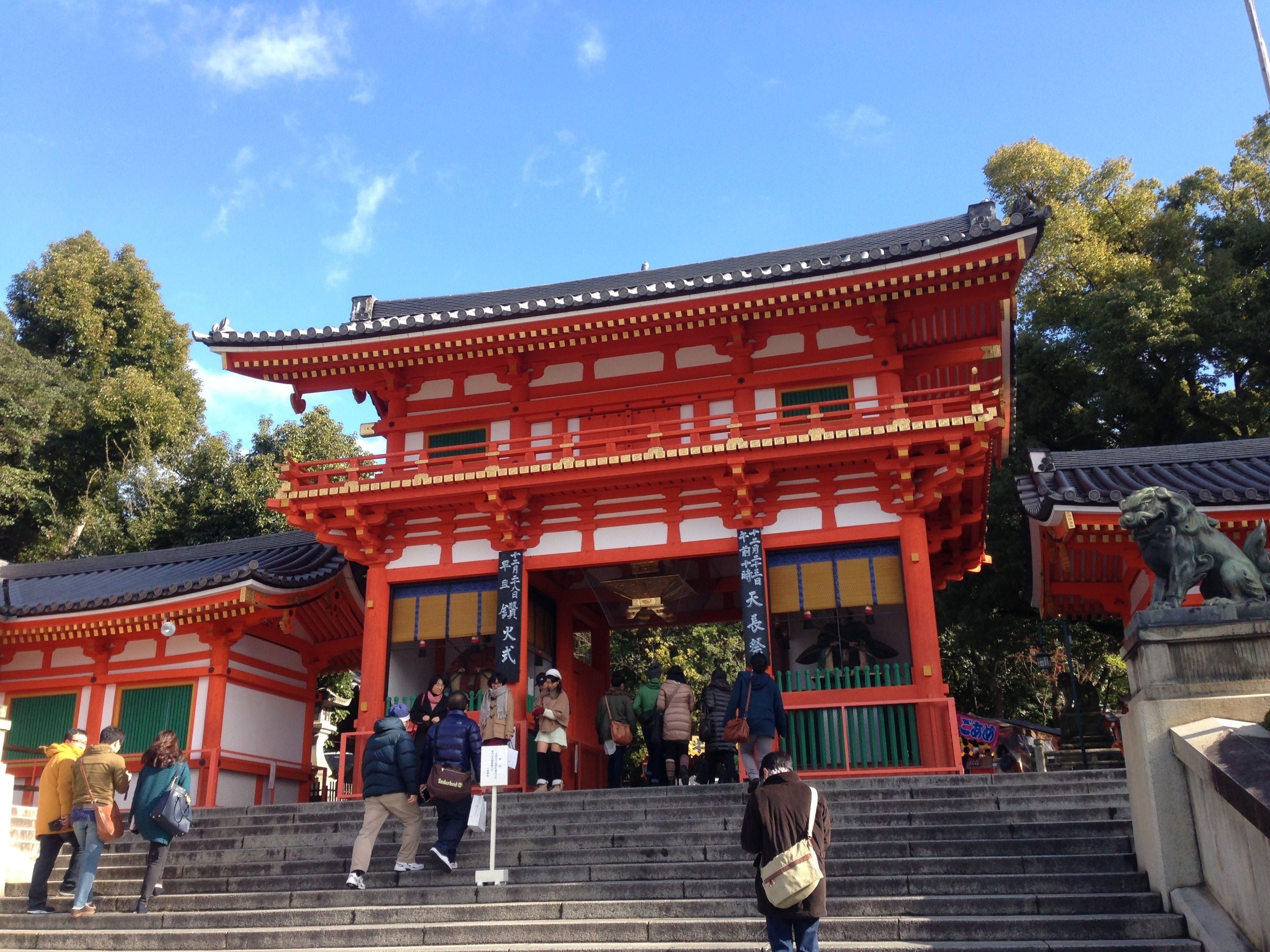 Foto - APA Hotel Kyoto Ekikita