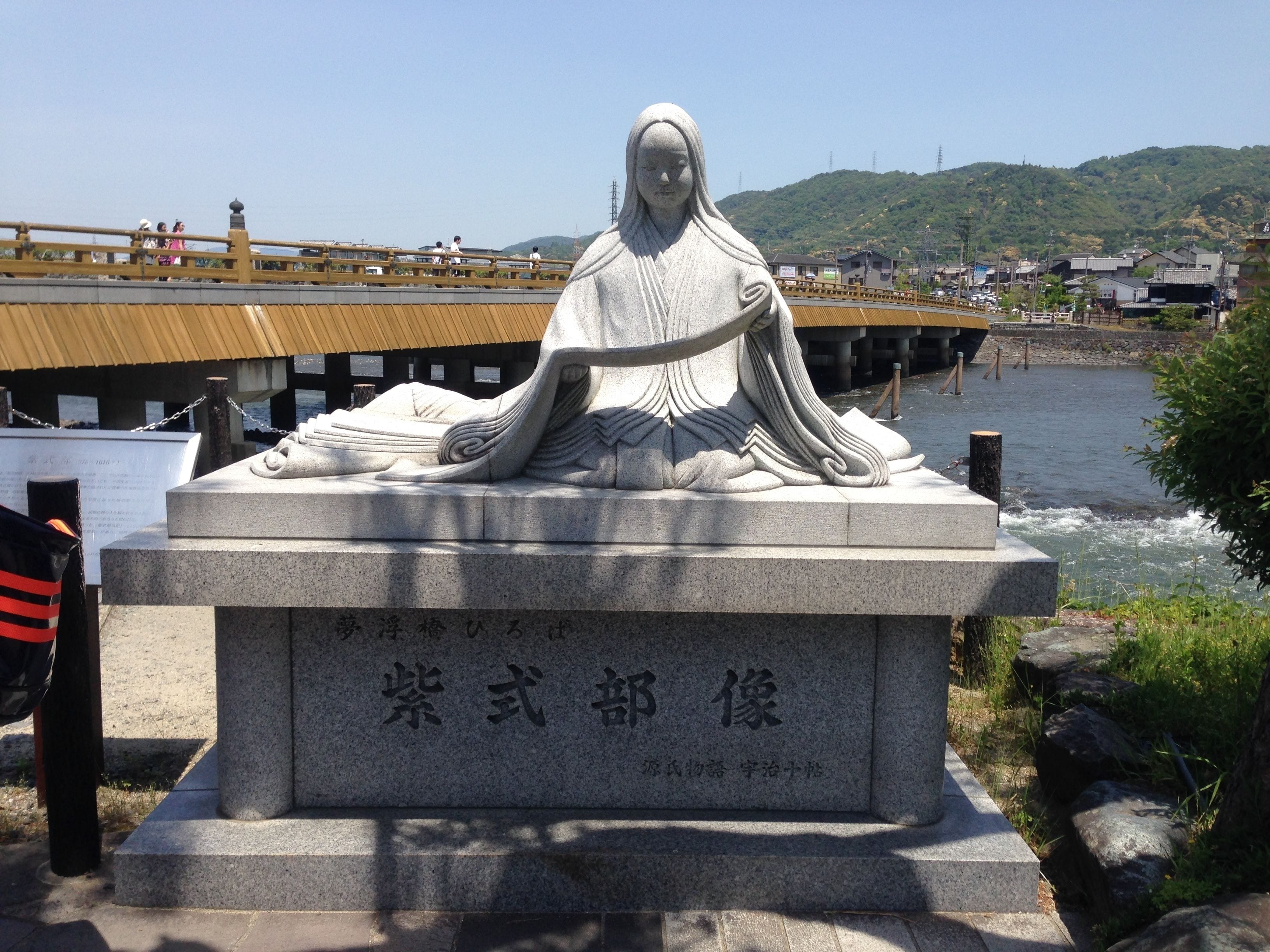 Foto - APA Hotel Kyoto Ekikita