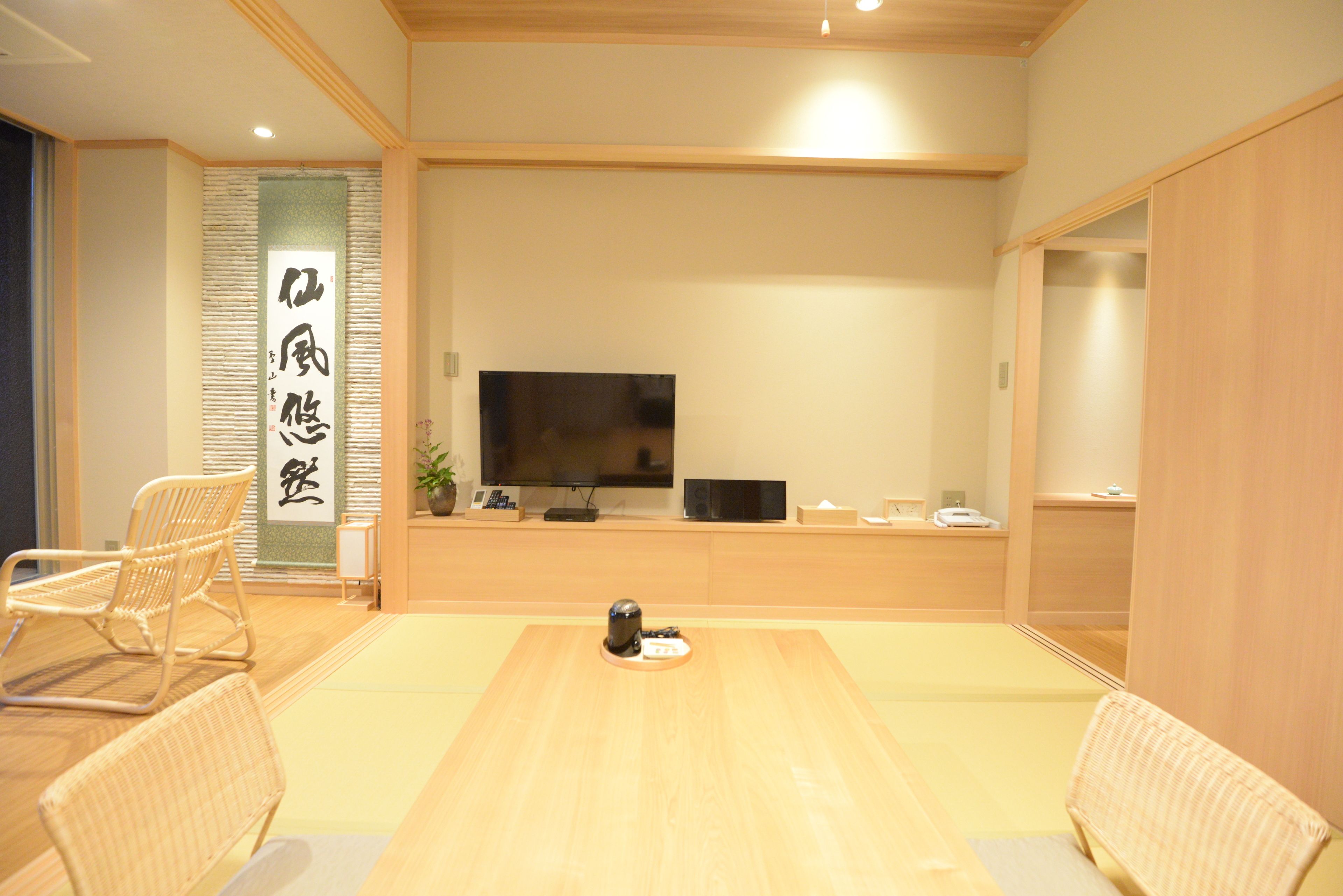 Foto - Hakone Gora Byakudan