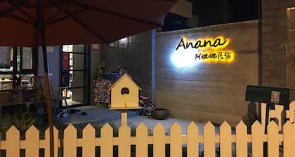 Anana B&B