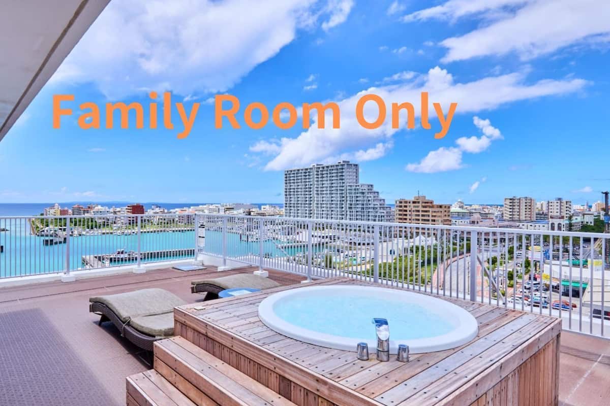 Family Room, Non Smoking