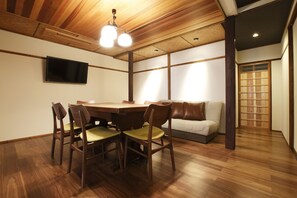 Living room - Miyaki-tei (Kyoto)