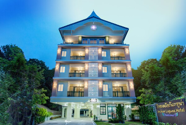 Anchan Laguna Hotel - Khon Kaen