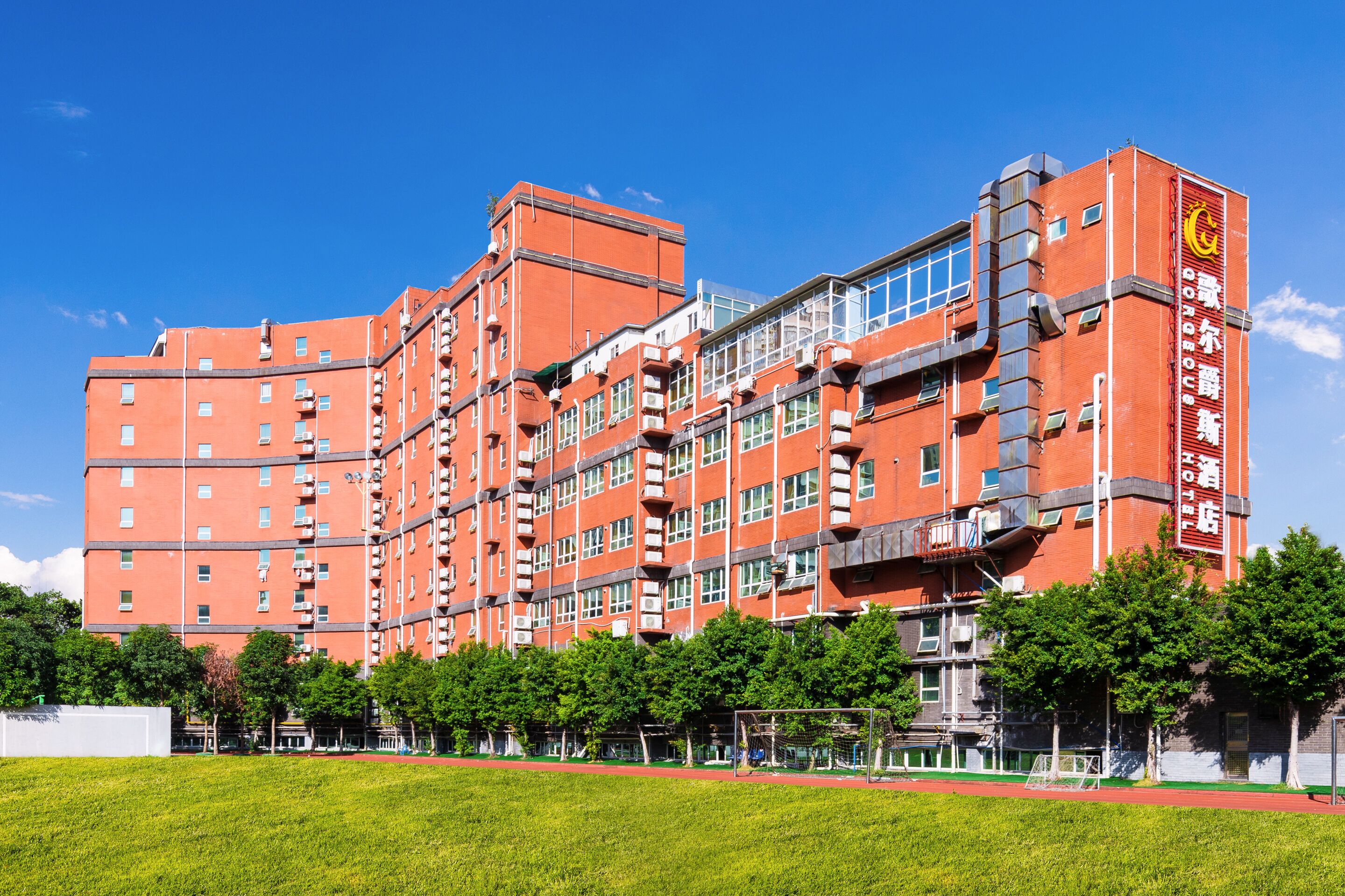 Foto - Gorgeous Hotel