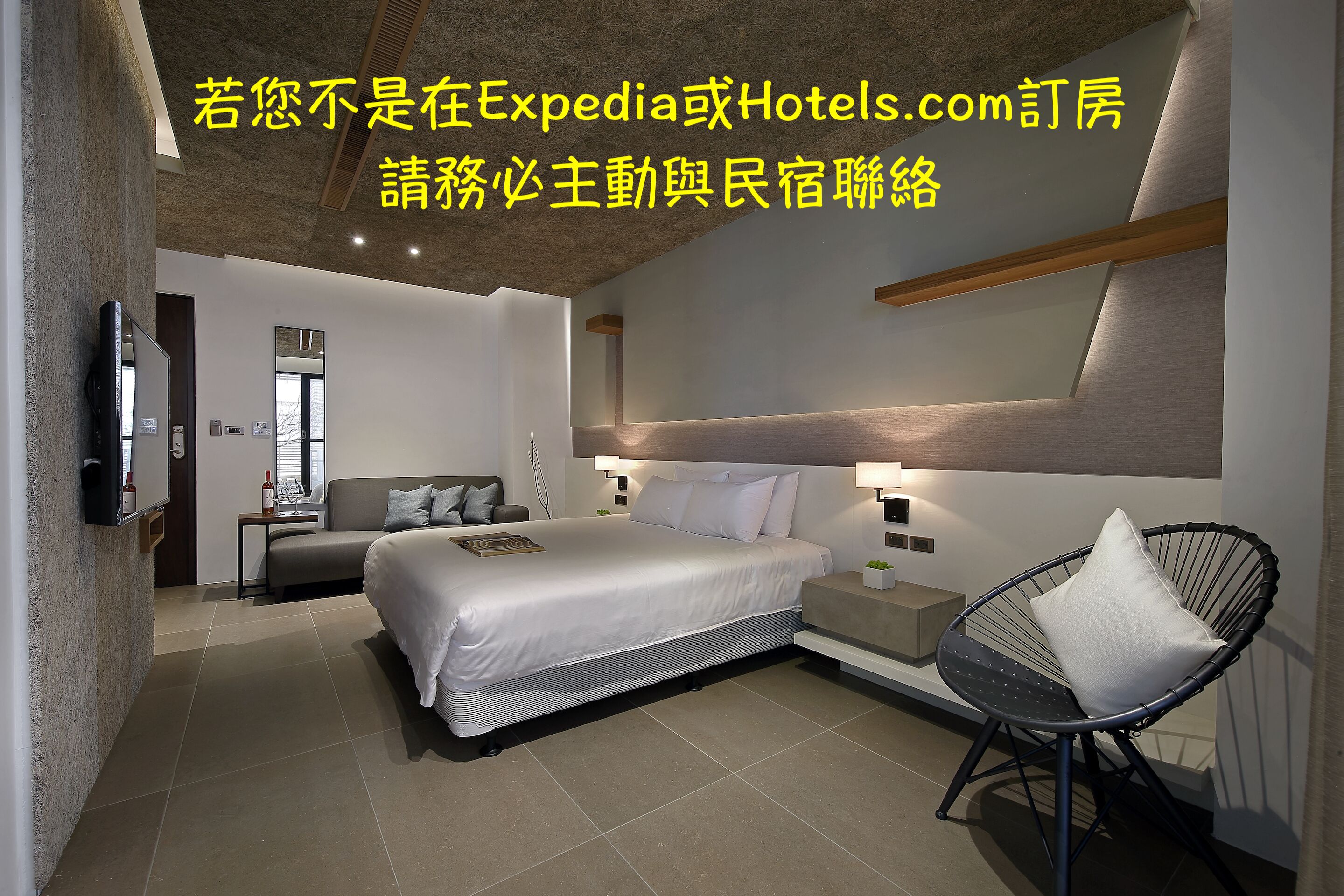 Chambre Double Deluxe, 1 grand lit, baignoire | Réception