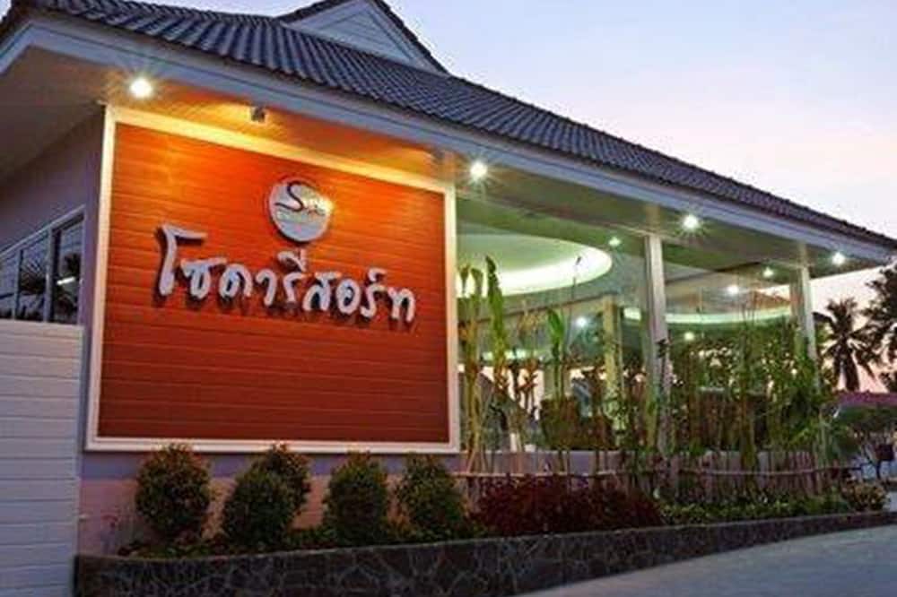 Soda Resort