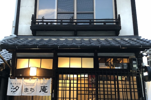 Fachada del alojamiento