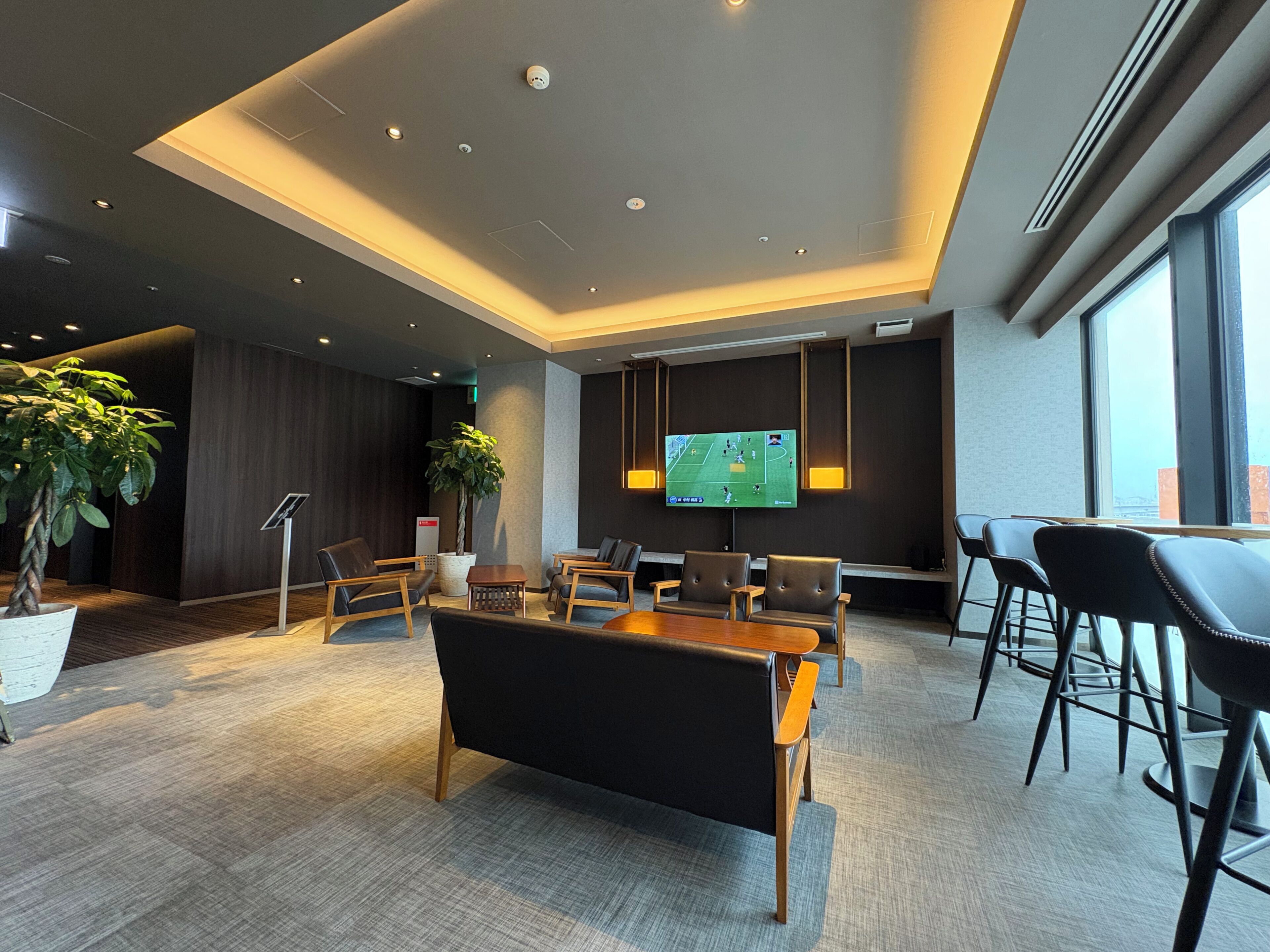 Executive-lounge