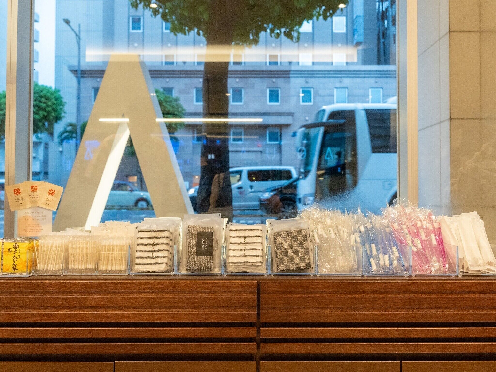 Foto - Hotel Aqua Citta Naha