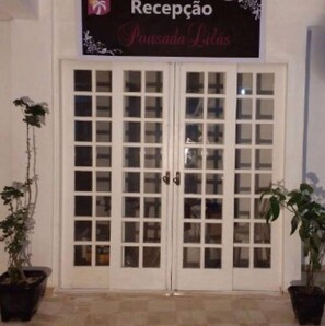 مدخل المنشأة