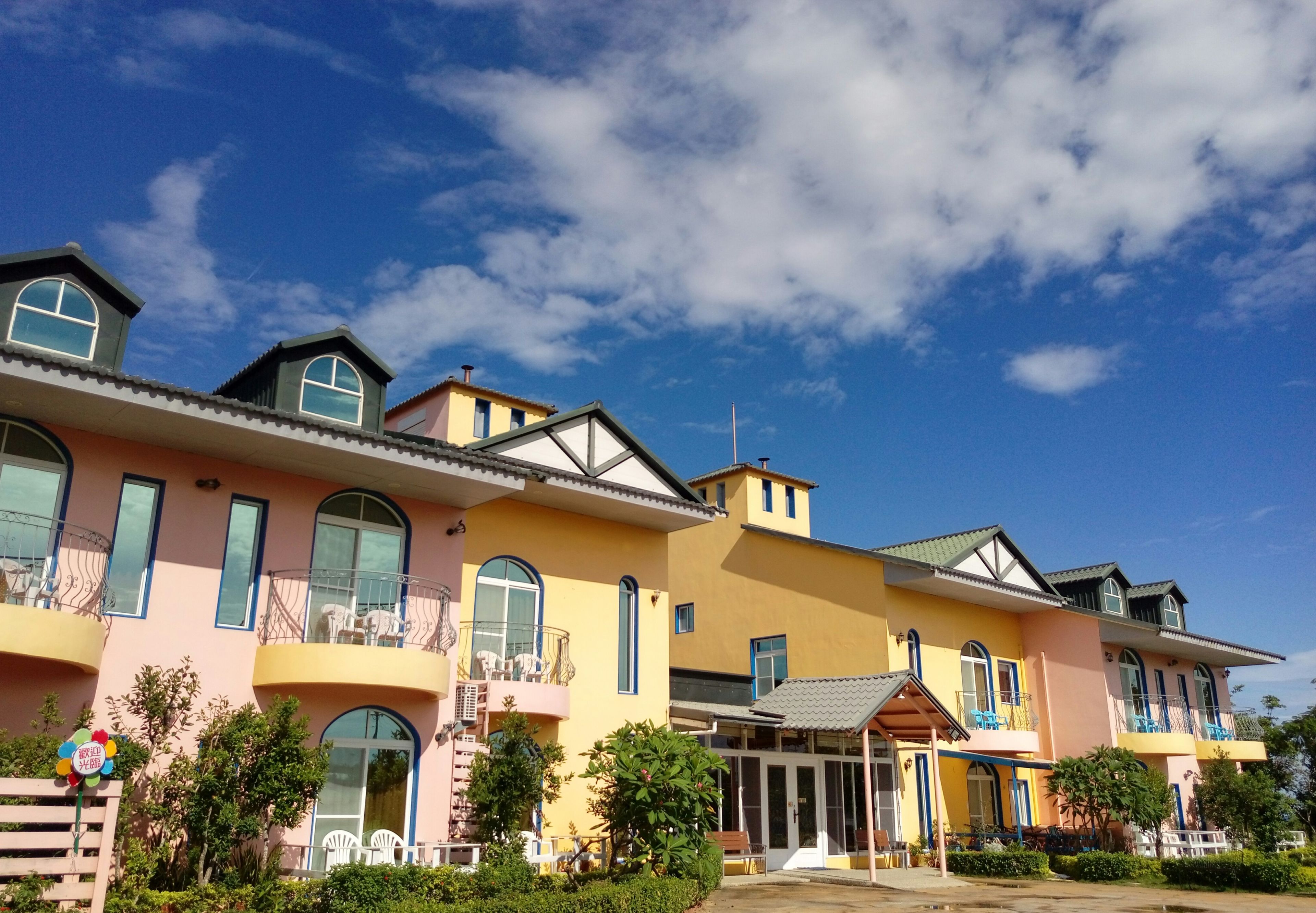 Jardines del alojamiento