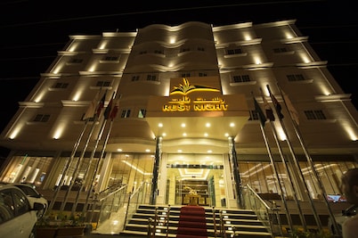 Rest Night Serviced Apartments  Wadi Al Dawasir رست نايت للشقق المخدومة - وادى الدواسر