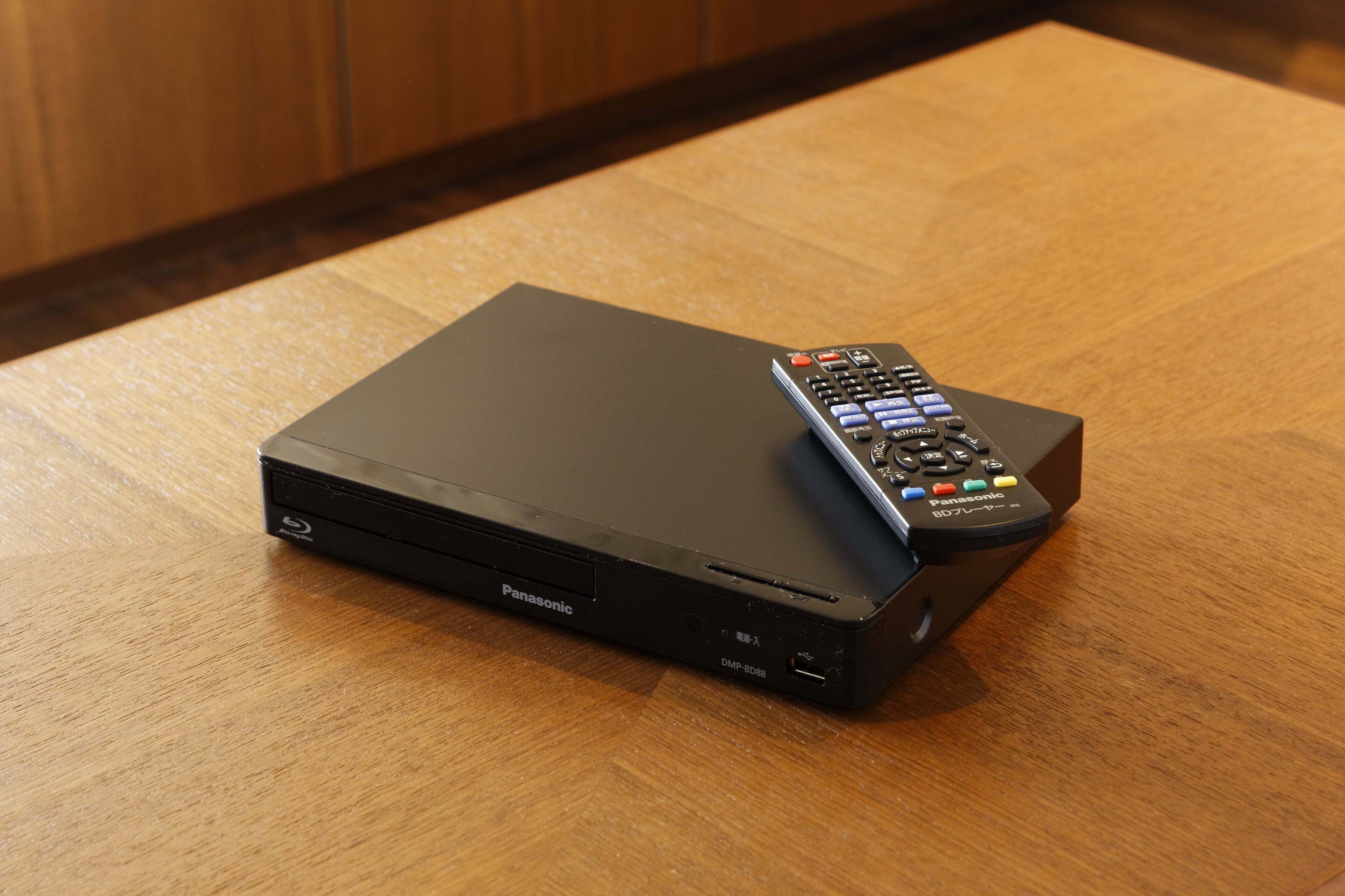 Foto - Forza Hakataeki Chikushi Guchi ⅰ