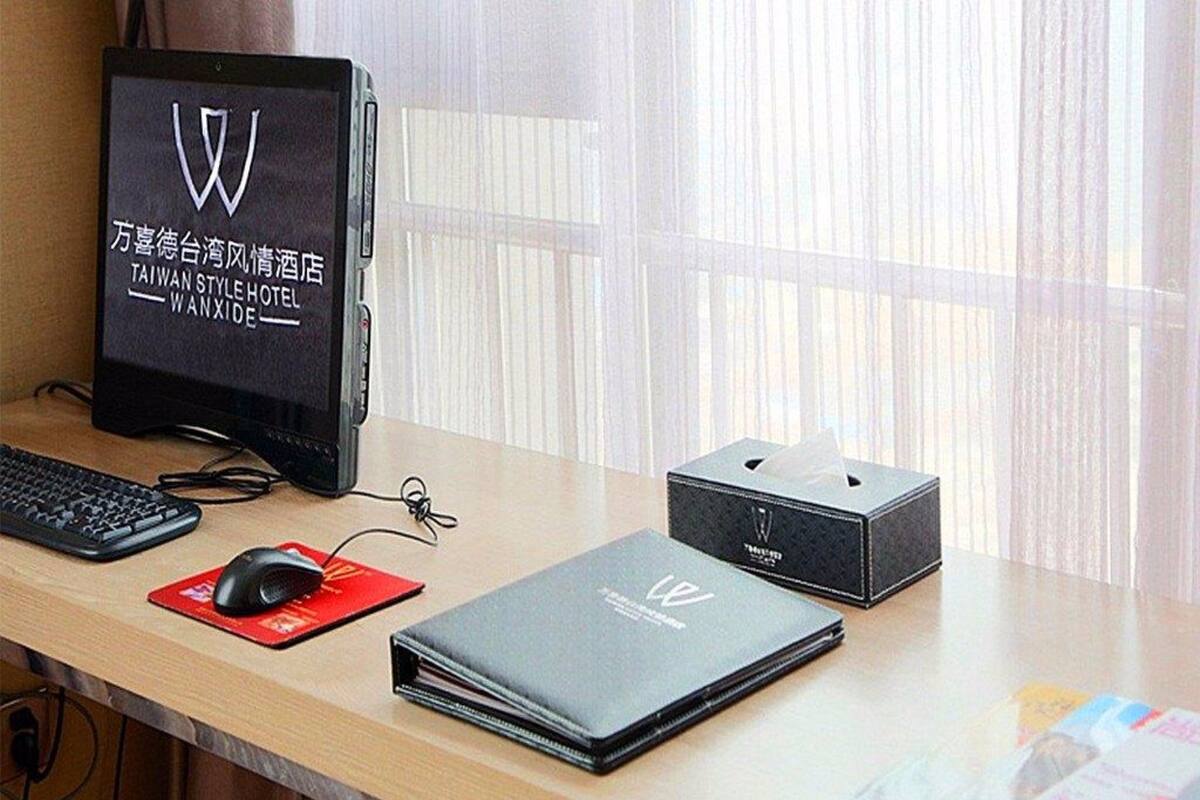Room amenity