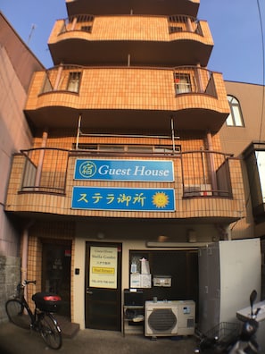 Front of property - Stella Gosho (Kyoto)