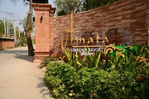 Property entrance