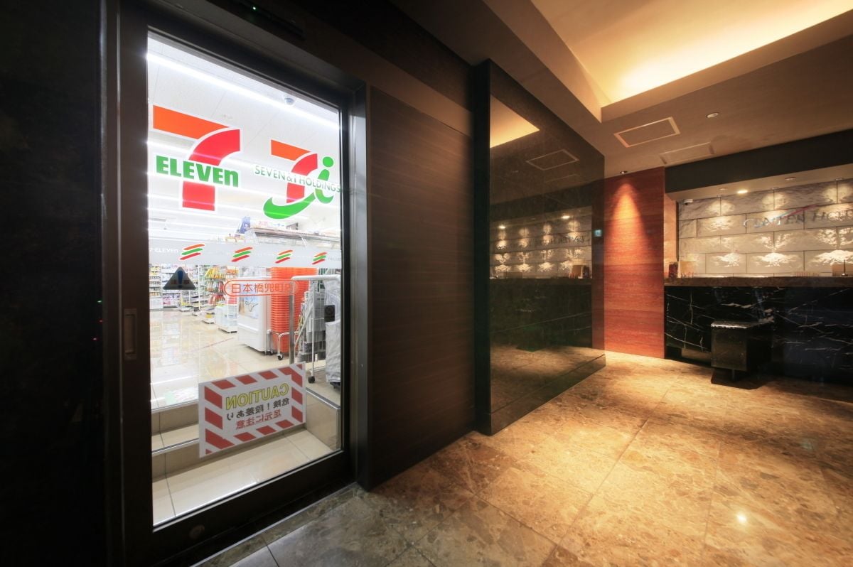 Foto - Center Hotel Tokyo