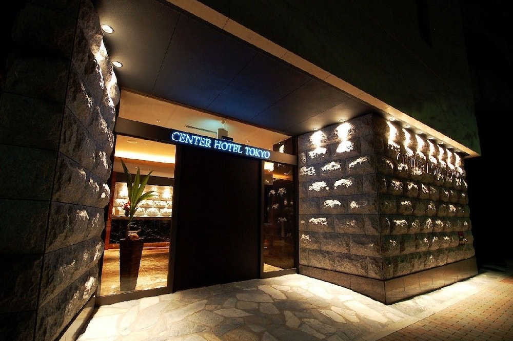 Center Hotel Tokyo