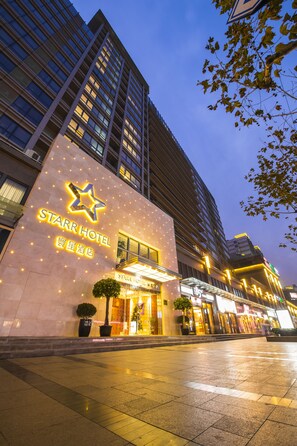 Front of property – evening/night - Starr Hotel Apartment (Shanghai)