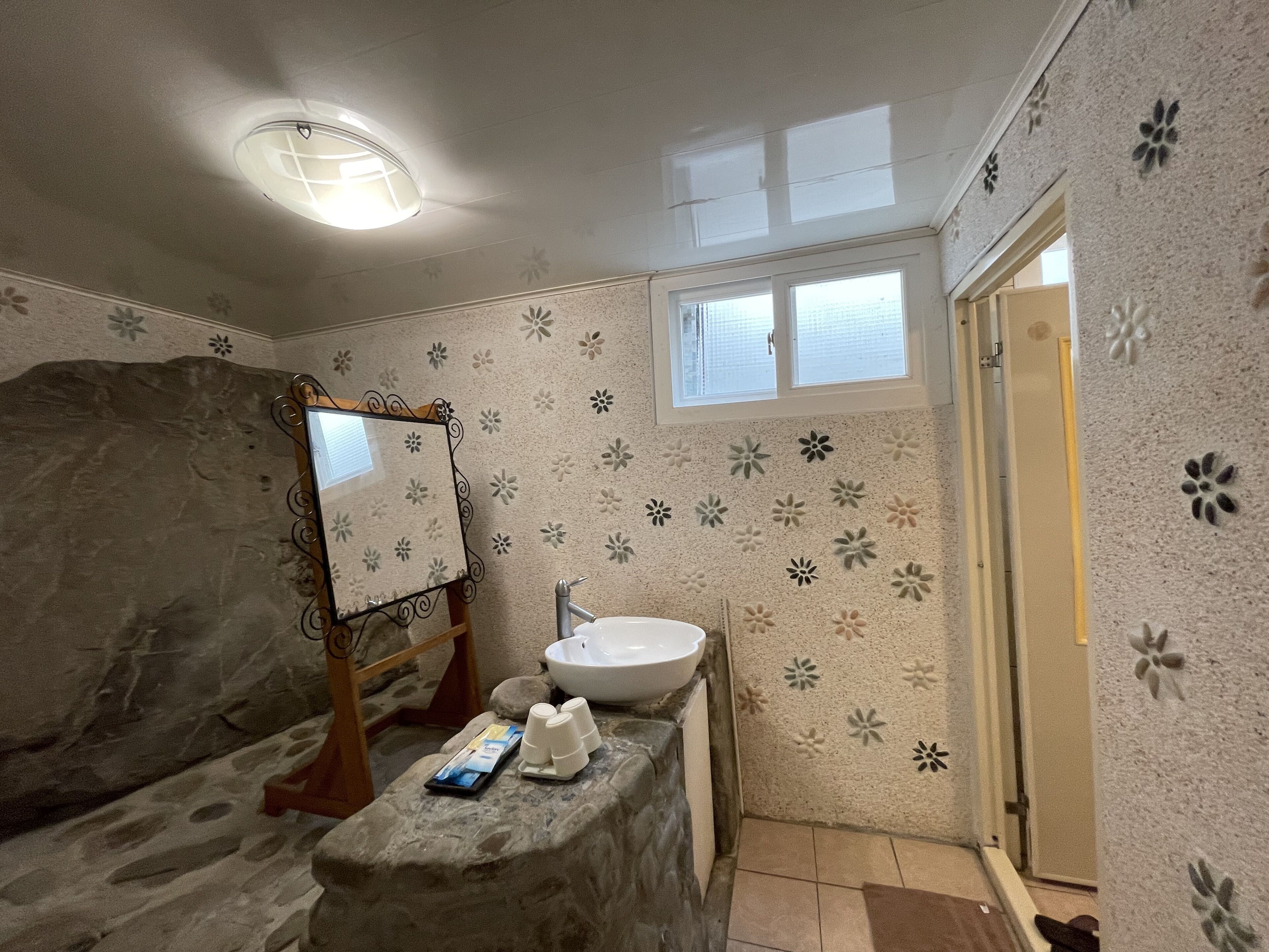 Badkamer