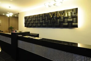 Reception - V3 Hotel Taman Gaya (Johor Bahru)