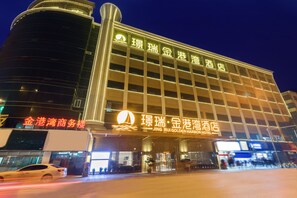 Exterior - Jingrui Golden Harbor Hotel (Chengdu)