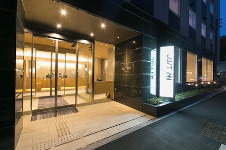 Exterior. Just Inn Premium Nagoya Station