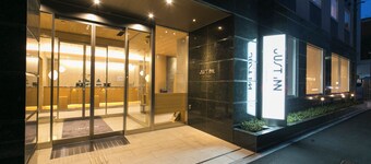 Just Inn Premium Nagoya Station