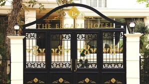 Property entrance - The Escape Hotel (Sile)