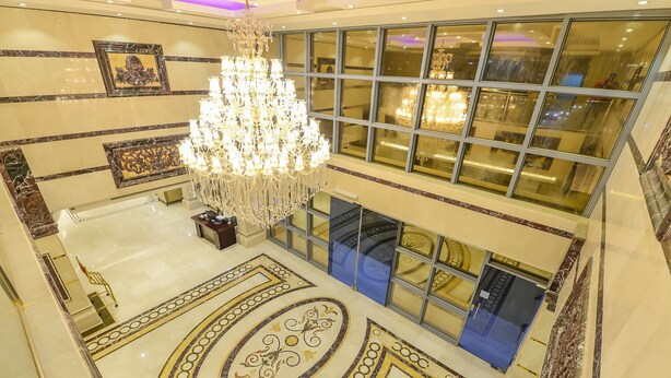 الردهة