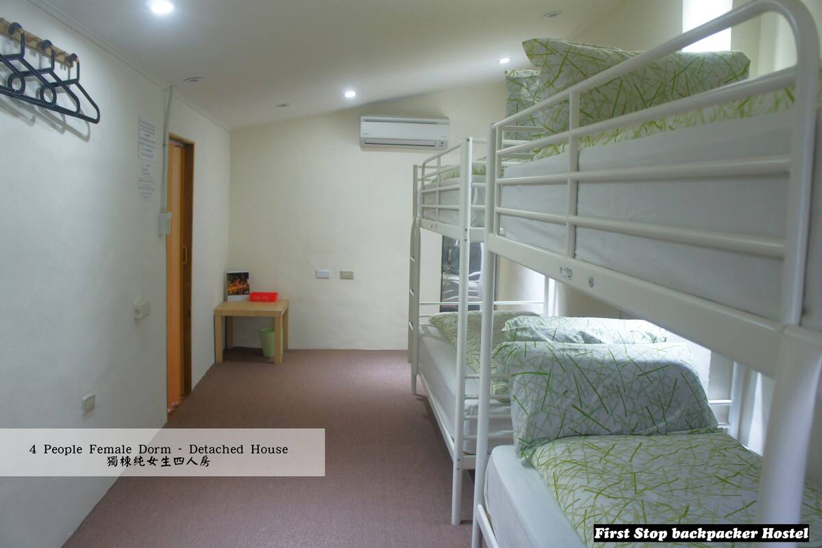 Comfort Shared Dormitory, Women only, Shared Bathroom(Strictly no alcohol inside hostel) | Desk, blackout curtains, bed sheets