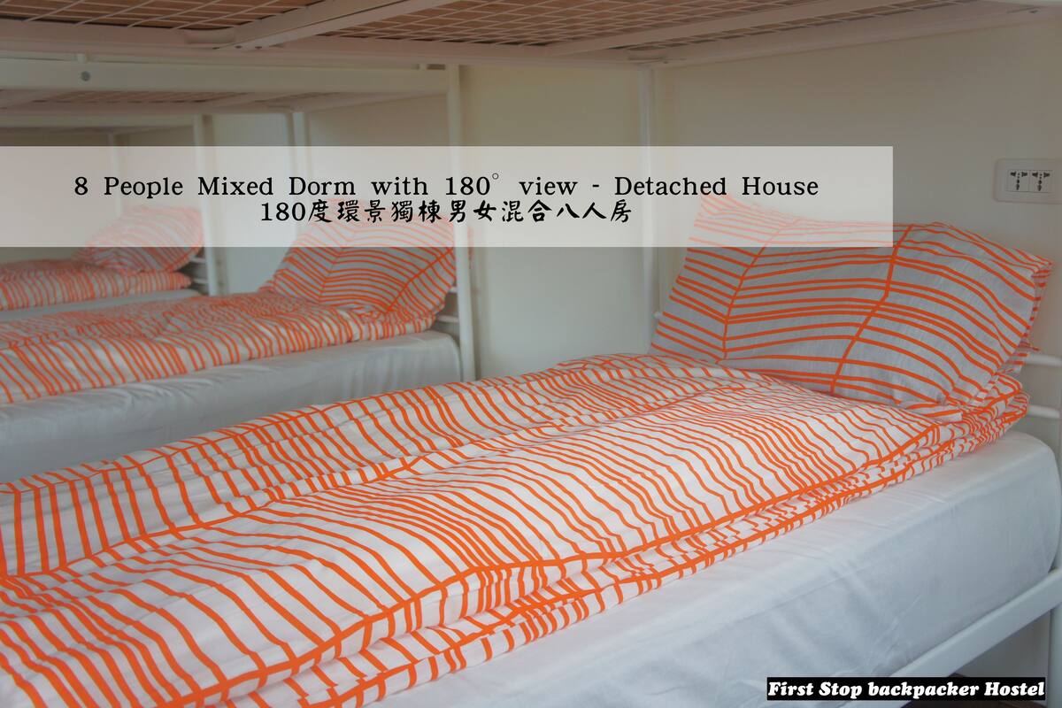 Comfort Shared Dormitory, Mixed Dorm, Shared Bathroom(Strictly no alcohol inside hostel) | Desk, blackout curtains, bed sheets